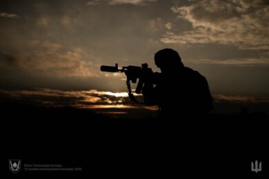 Обстановка на фронті 12 листопада: