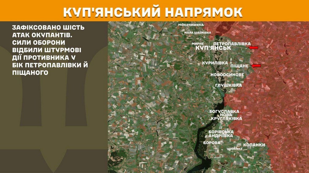 Ситуація на фронті 10 листопада: тільки на Покровському напрямку зупинили майже 100 атак за добу Ситуація на фронті 10 листопада: тільки на Покровському напрямку зупинили майже 100 атак за добу