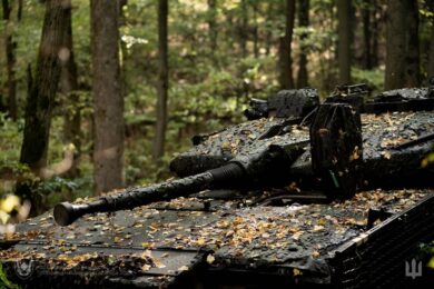 Обстановка на фронті 13 листопада: