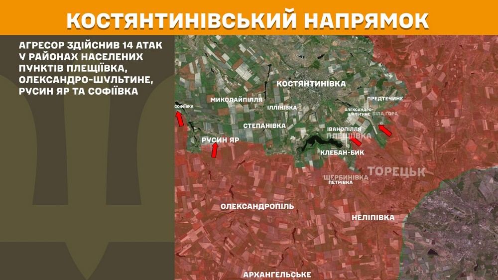 Обстановка на фронті 11 листопада: ворог просунувся на Запоріжжі і Донеччині, втратив 1020 солдатів за добу