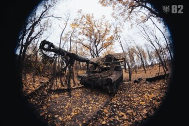 Обстановка на фронті 16 листопада: