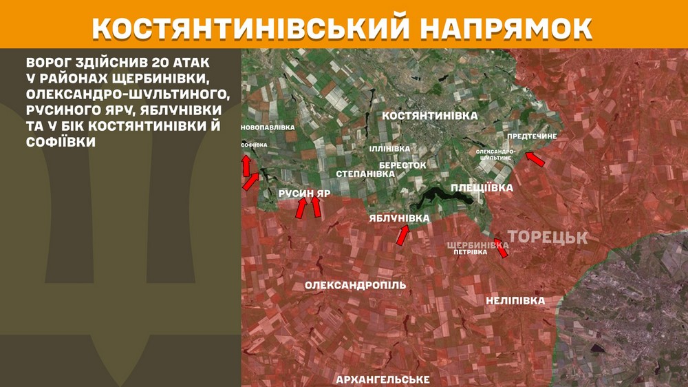 Повномасштабна війна в Україні триває вже 1364-ту добу. Розповідаємо про ситуацію на фронті 18 листопада, успіхи ЗСУ, втрати окупантів і, на жаль, просування ворога.