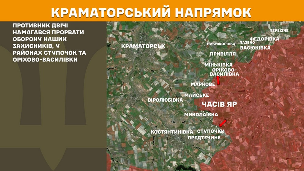 Повномасштабна війна в Україні триває вже 1364-ту добу. Розповідаємо про ситуацію на фронті 18 листопада, успіхи ЗСУ, втрати окупантів і, на жаль, просування ворога.