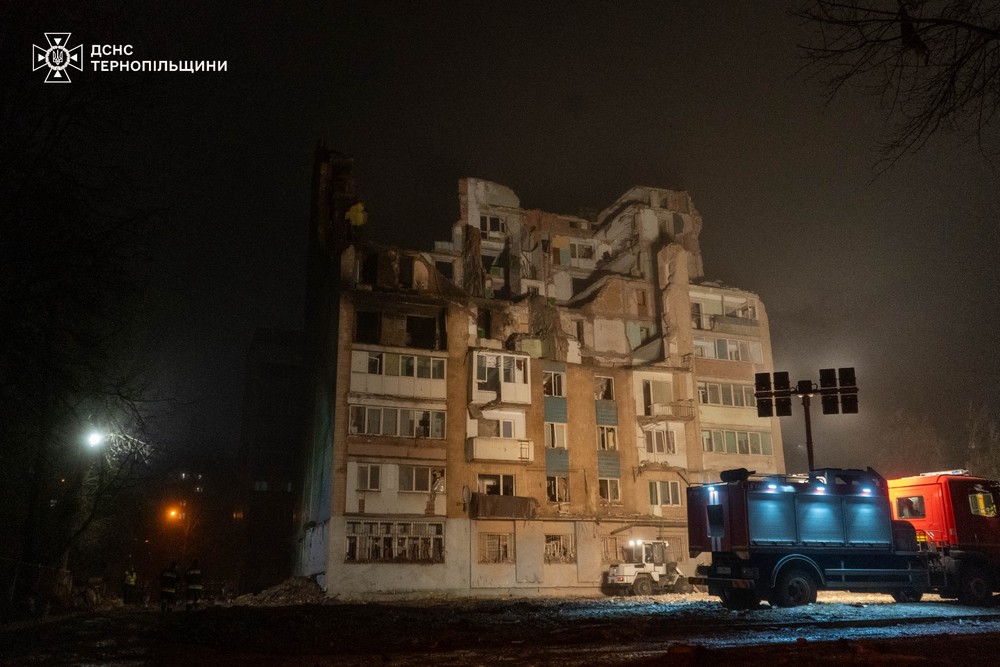 Пошукові роботи у Тернополі завершено