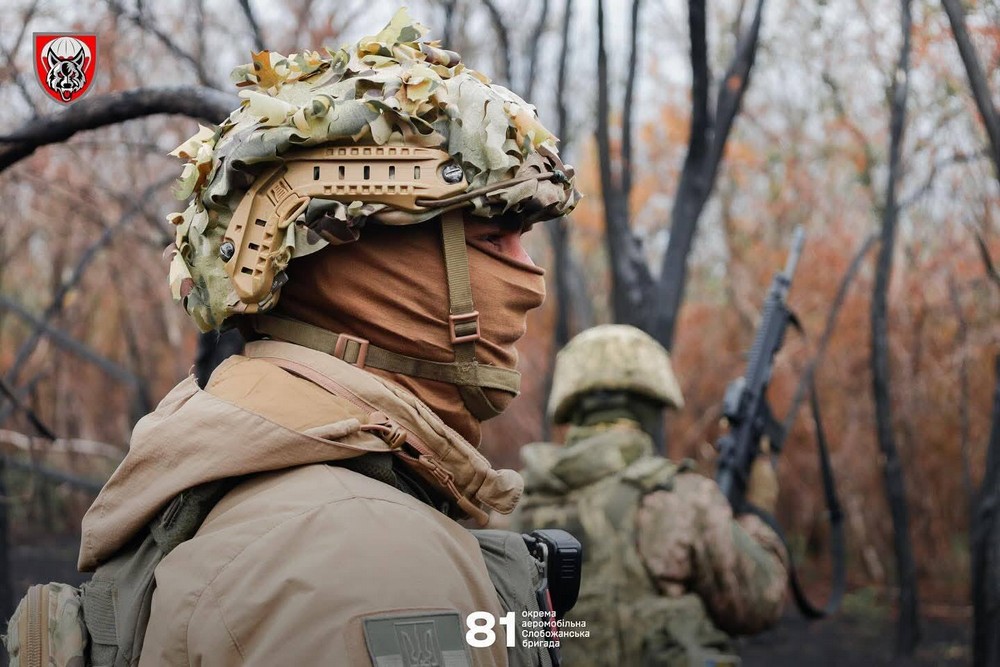 Обстановка на фронті 17 листопада: оборонці відкинули ворога на Донеччині, у росіян теж є просування 1 Обстановка на фронті 17 листопада: оборонці відкинули ворога на Донеччині, у росіян теж є просування