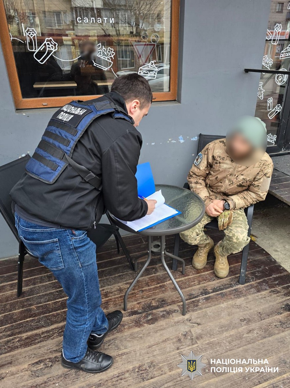 Син мера на Черкащині незаконно оформив інвалідність і соцвиплати та програв отримані кошти в казино