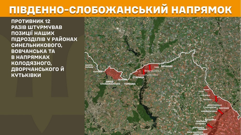 Повномасштабна війна в Україні триває вже 1368-му добу. Розповідаємо про ситуацію на фронті 22 листопада, успіхи ЗСУ, втрати окупантів і, на жаль, просування ворога. Повномасштабна війна в Україні триває вже 1368-му добу. Розповідаємо про ситуацію на фронті 22 листопада, успіхи ЗСУ, втрати окупантів і, на жаль, просування ворога.