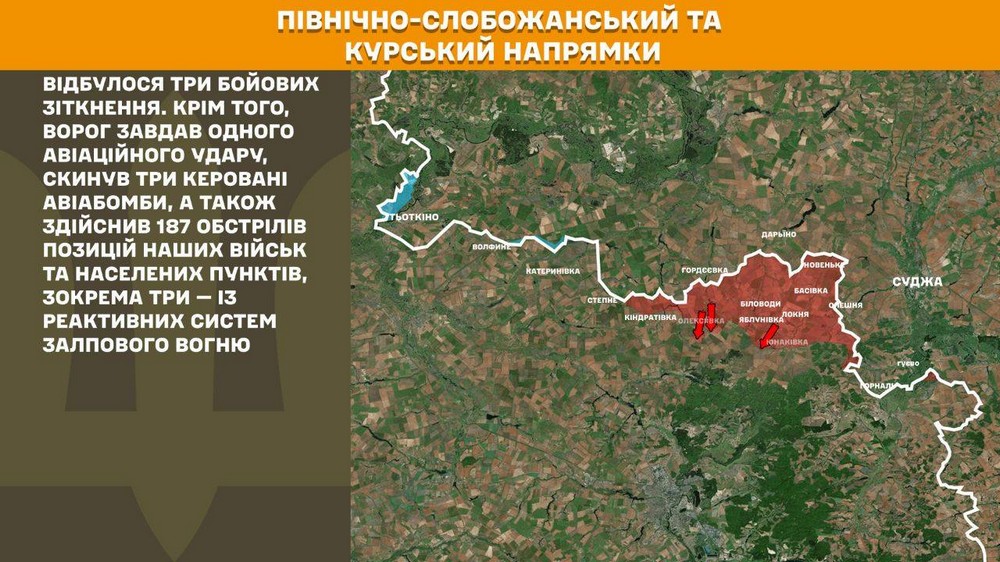 Обстановка на фронті 25 листопада: ворог просунувся на 8 ділянках у Запорізькій і Донецькій областях, втратив 1 120 солдатів за добу Обстановка на фронті 25 листопада: ворог просунувся на 8 ділянках у Запорізькій і Донецькій областях, втратив 1 120 солдатів за добу