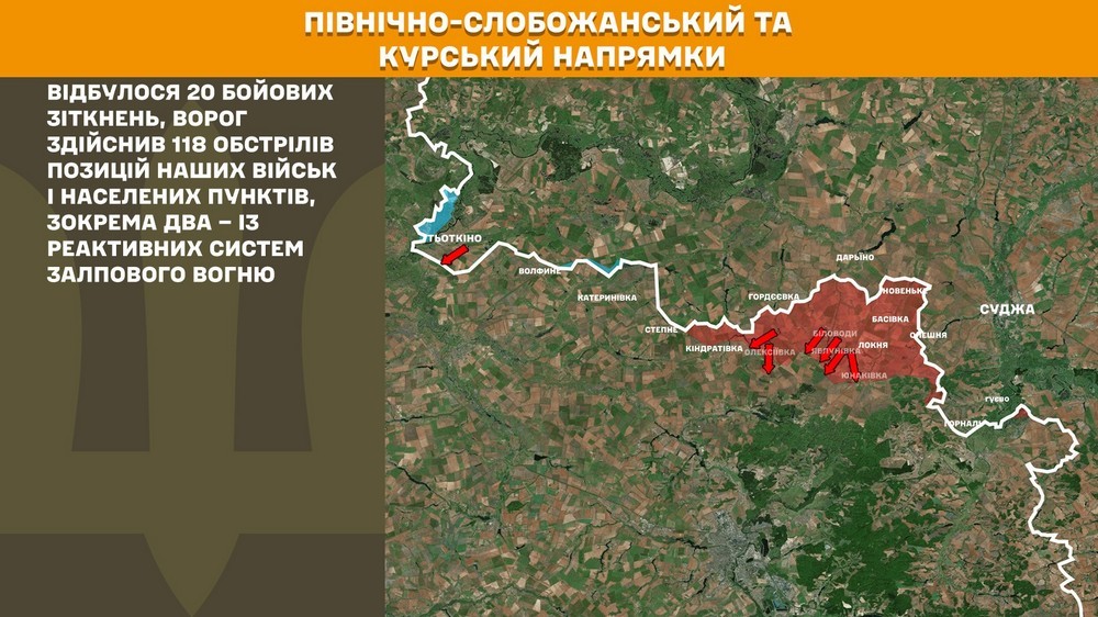 Повномасштабна війна в Україні триває вже 1368-му добу. Розповідаємо про ситуацію на фронті 22 листопада, успіхи ЗСУ, втрати окупантів і, на жаль, просування ворога. Повномасштабна війна в Україні триває вже 1368-му добу. Розповідаємо про ситуацію на фронті 22 листопада, успіхи ЗСУ, втрати окупантів і, на жаль, просування ворога.