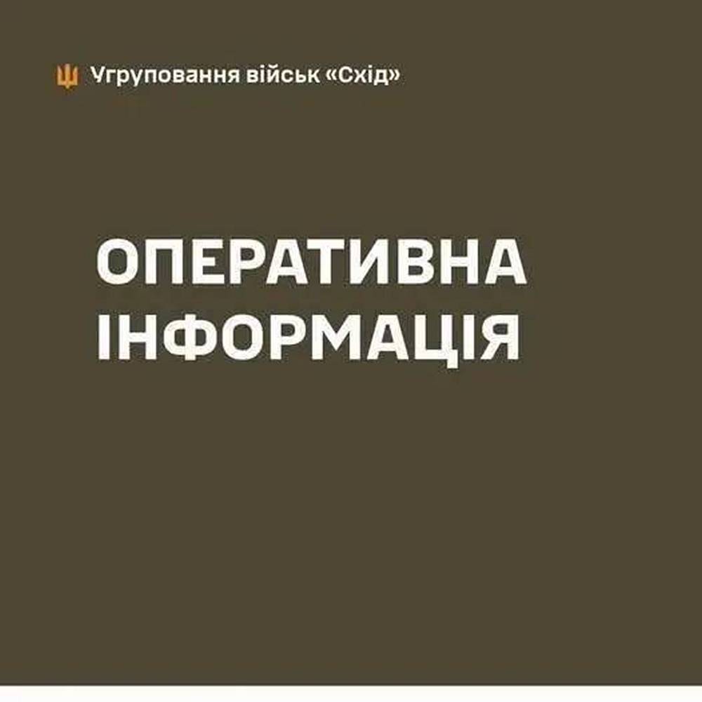 ЗСУ працюють над додатковими логістичними шляхами до Покровська та Мирнограда – УВ «Схід»