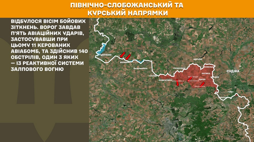 Обстановка на фронті 28 листопада: ворог окупував Зелений Гай, просунувся на Дніпропетровщині і у Вовчанську, сталося 247 боїв за добу Обстановка на фронті 28 листопада: ворог окупував Зелений Гай, просунувся на Дніпропетровщині і у Вовчанську, сталося 247 боїв за добу