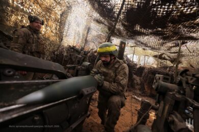 Обстановка на фронті 27 листопада: