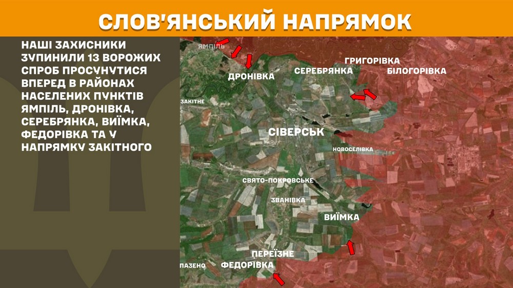 Обстановка на фронті 28 листопада: ворог окупував Зелений Гай, просунувся на Дніпропетровщині і у Вовчанську, сталося 247 боїв за добу Обстановка на фронті 28 листопада: ворог окупував Зелений Гай, просунувся на Дніпропетровщині і у Вовчанську, сталося 247 боїв за добу