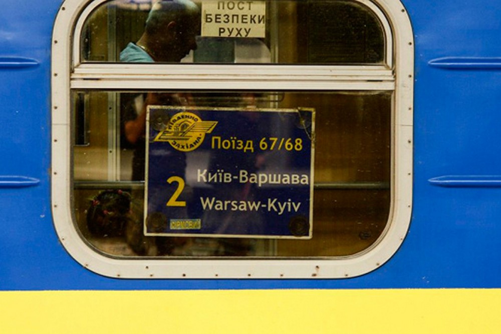 Диверсія на залізниці у Польщі: як вплинула на рух потягу Київ-Варшава 1 Диверсія на залізниці у Польщі: як вплинула на рух потягу Київ-Варшава