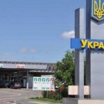 До України повернулися 50 українців, депортованих зі США — ДПСУ