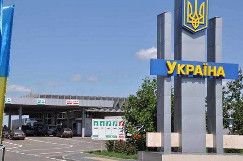 До України повернулися 50 українців, депортованих зі США — ДПСУ 1 До України повернулися 50 українців депортованих зі США — ДПСУ