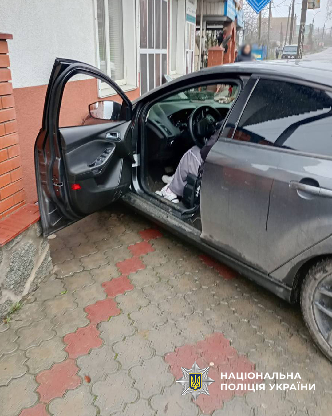 Одразу три ДТП на Черкащині скоїла водійка Ford буквально за декілька хвилин. Серед постраждалих – дитина.