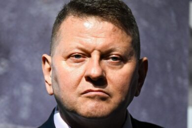 «Україна не відкидає мир —