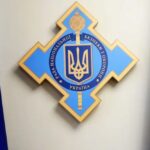 Зеленський підписав указ про реформу РНБО – що зміниться