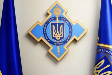 Зеленський підписав указ про реформу РНБО – що зміниться