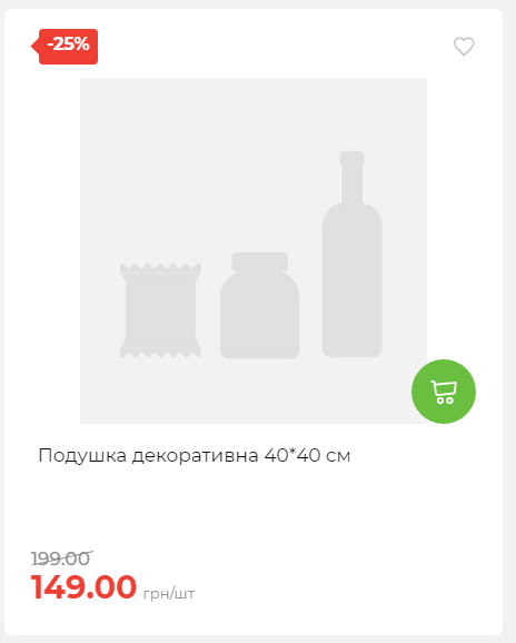 Акція 7 днів АТБ маркет Сторінка 3 2025116135846 07