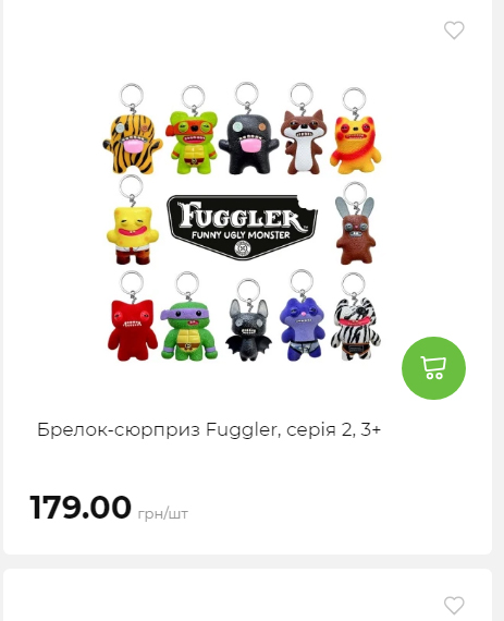 Акція 7 днів АТБ маркет Сторінка 4 2025111311204 28 Акція 7 днів АТБ маркет Сторінка 4 2025111311204 28