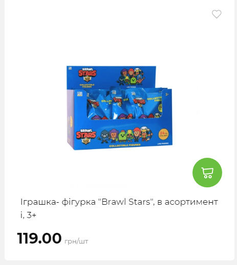 Акція 7 днів АТБ маркет Сторінка 5 2025112794219 33