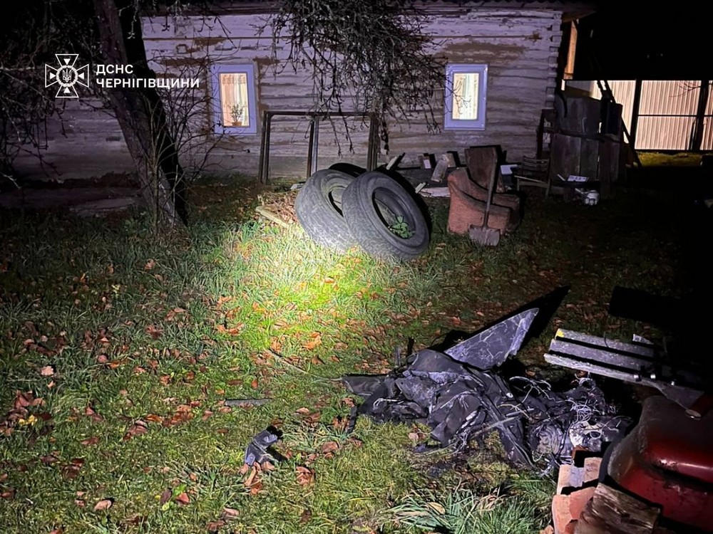 Чернігівщина 1 Чернігівщина 1