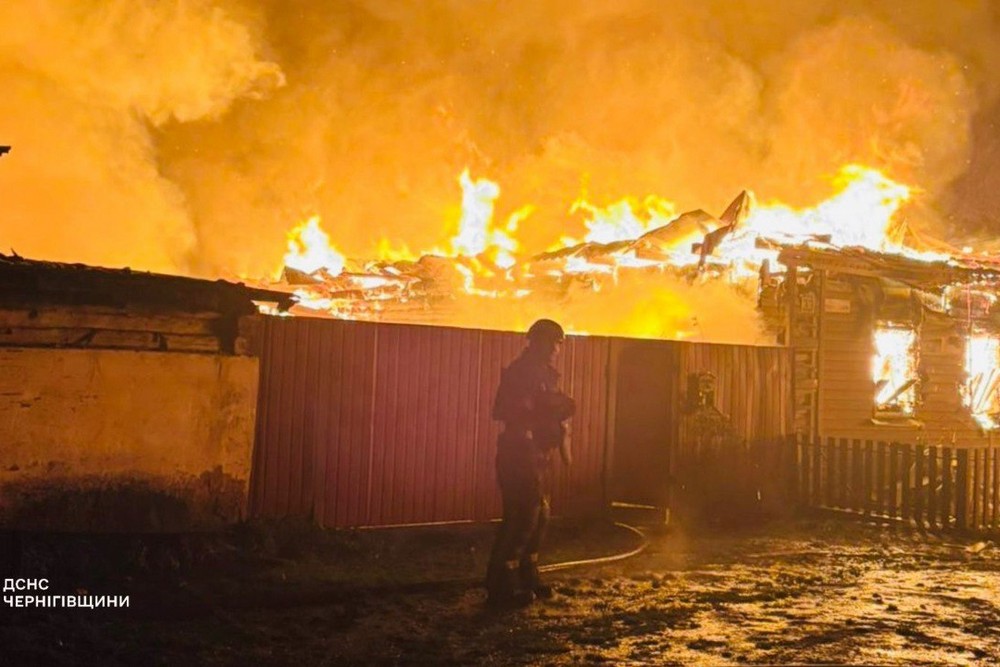 Чернігівщина 1