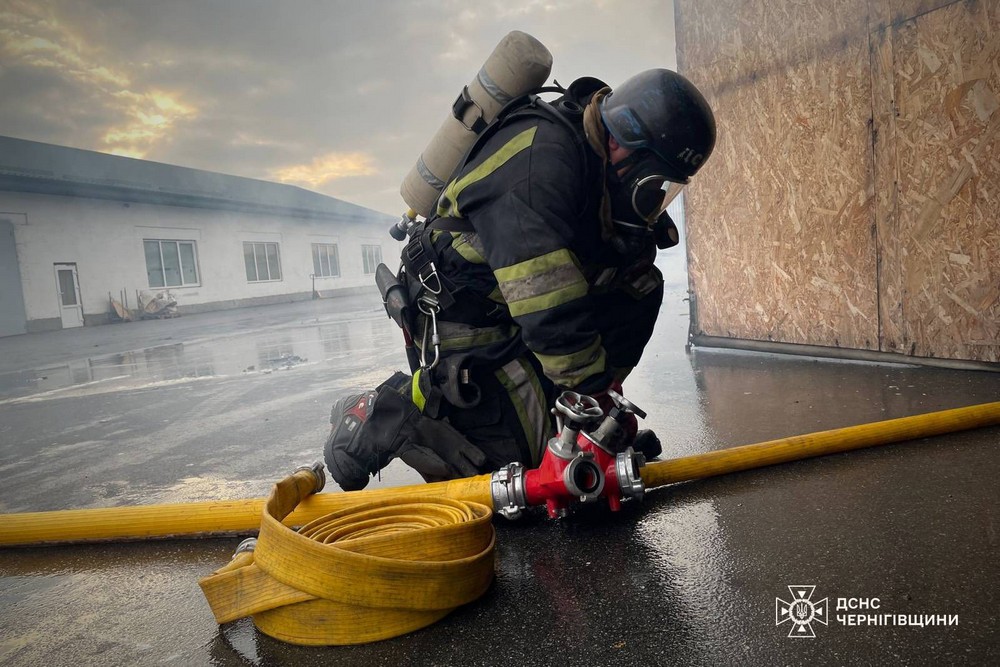 Чернігівщина 1