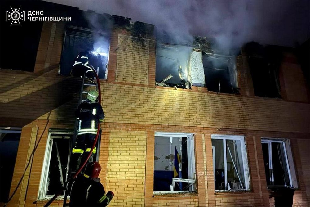 Чернігівщина Чернігівщина