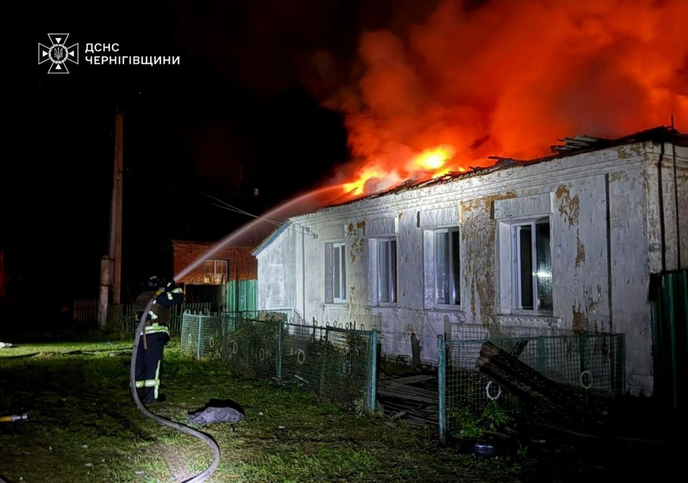 Чернігівщина