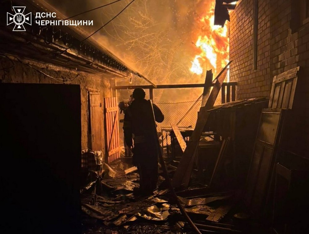 Чернігівщина