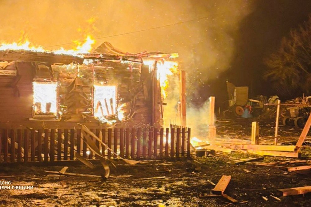 Чернігівщина