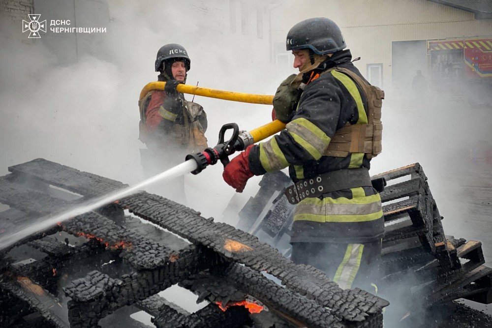 Чернігівщина