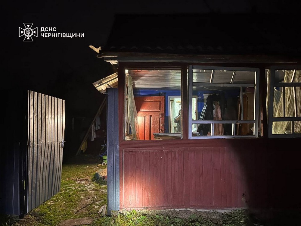 Чернігівщина 2 Чернігівщина 2