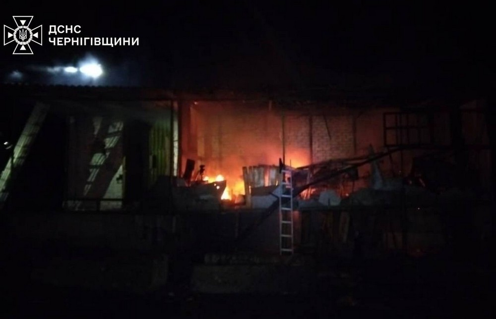 Чернігівщина 2 Чернігівщина 2