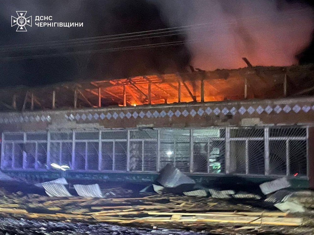 Чернігівщина 2