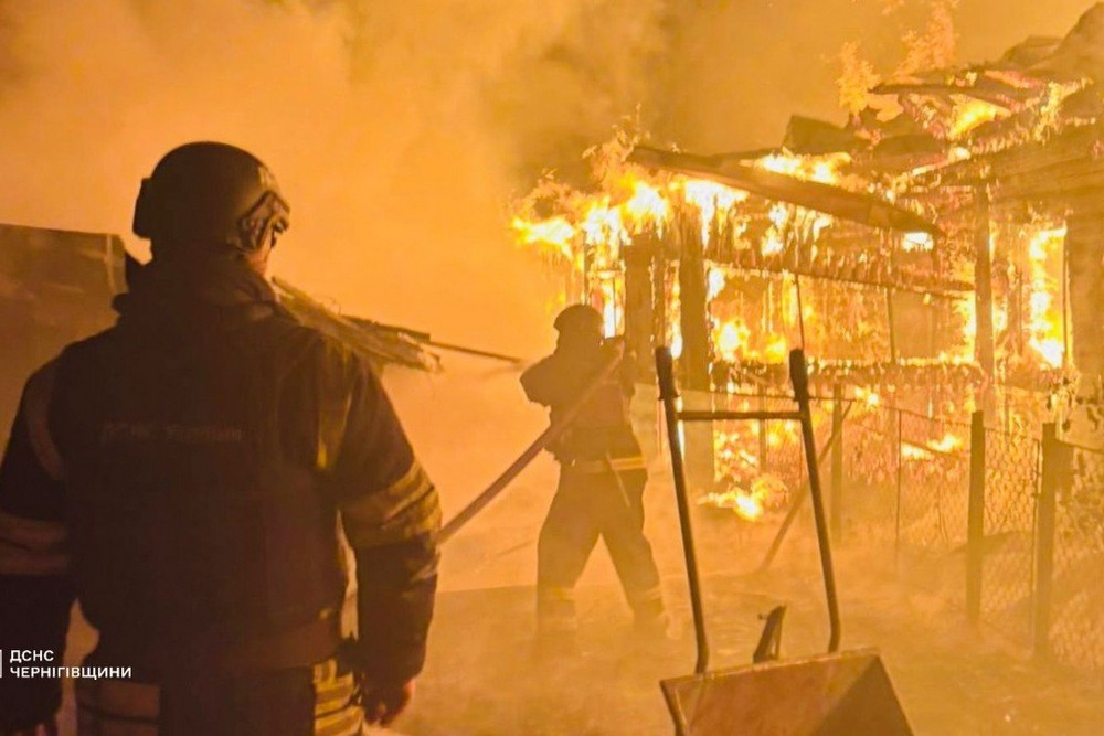 Чернігівщина 2