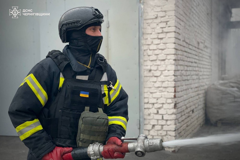 Чернігівщина 2