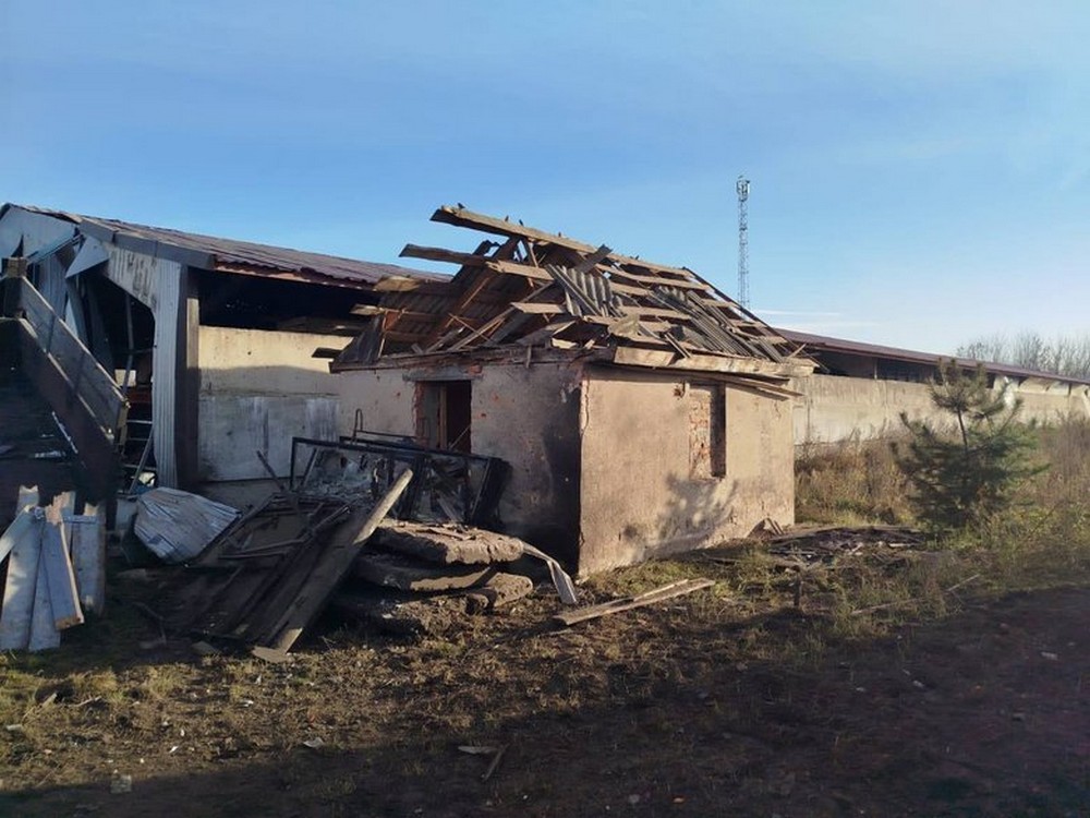 Чернігівщина 2 Чернігівщина 2