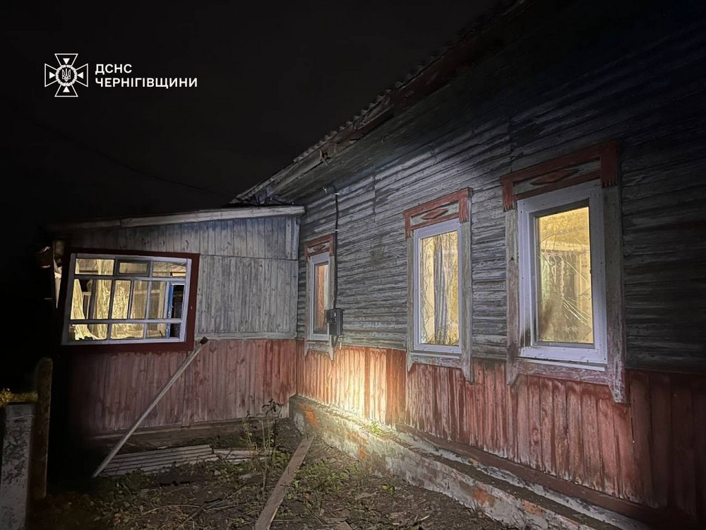 Чернігівщина 3 Чернігівщина 3