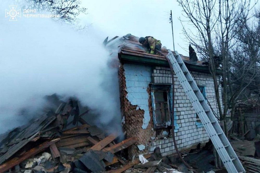 Чернігівщина 3