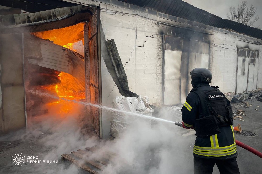 Чернігівщина 3