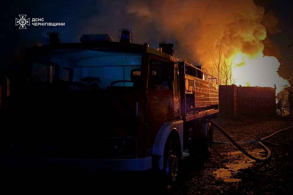 Чернігівщина 4 Чернігівщина 4