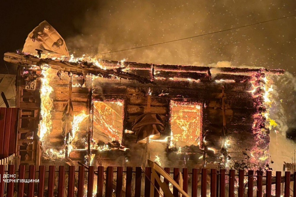 Чернігівщина 4