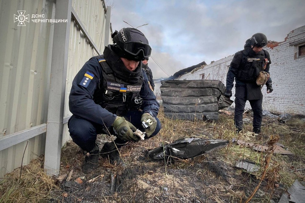 Чернігівщина 4