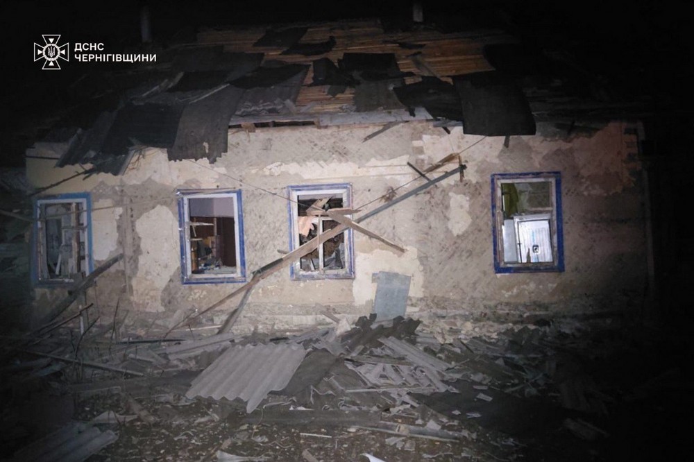 Чернігівщина 5