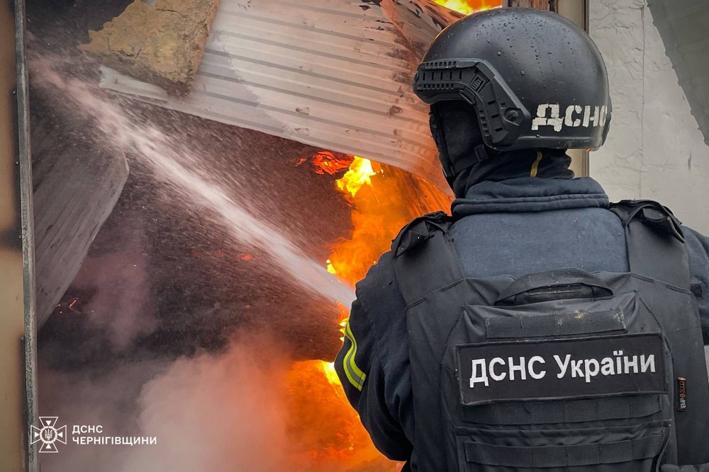 Чернігівщина 5