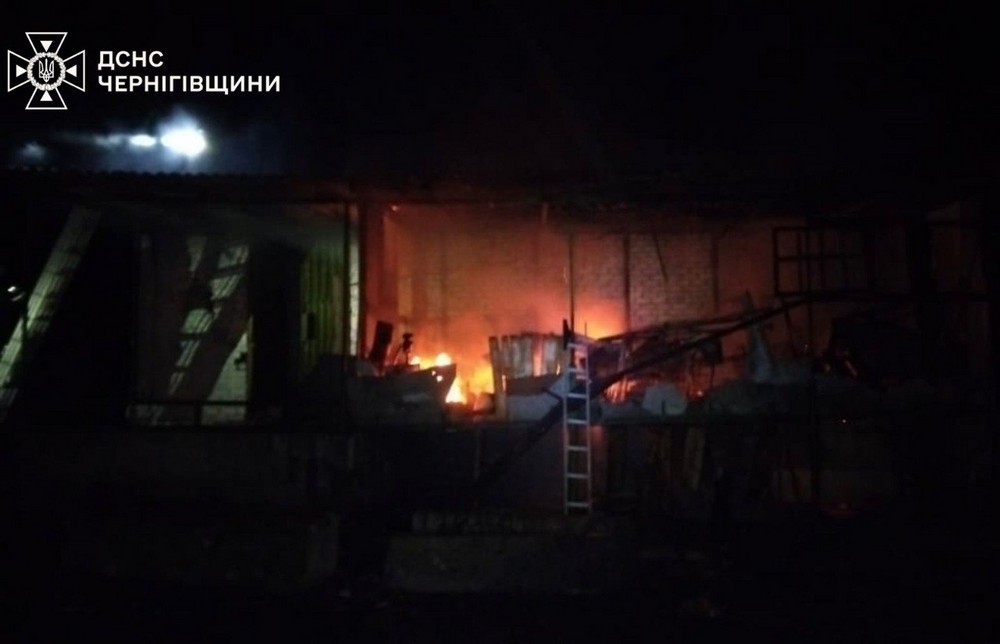 Чернігівщина 6 Чернігівщина 6